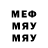 Метадон methadone Stefaand Demid