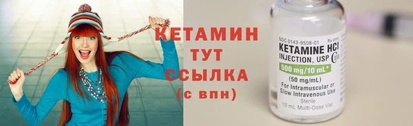 прущие грибы Балабаново