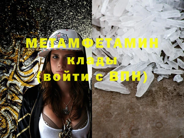 бошки Белоозёрский