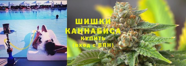 гашишное масло Белокуриха