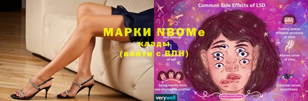 МДМА Баксан