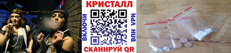 ссылка на мегу ONION  Новоалтайск  Первитин витя 